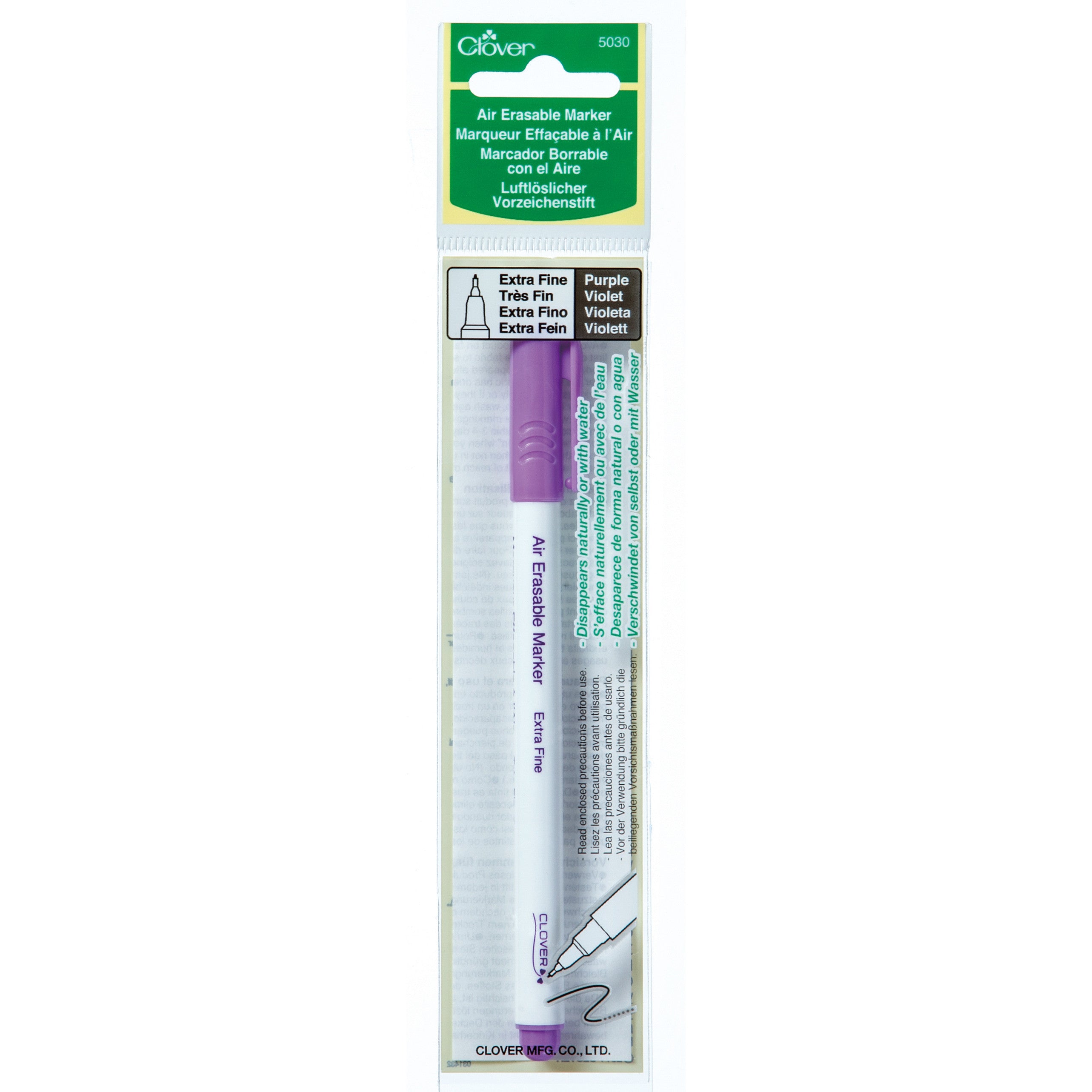 Fabric Marker Pen - Air Erasable - Extra Fine: Purple - Vera Fabrics